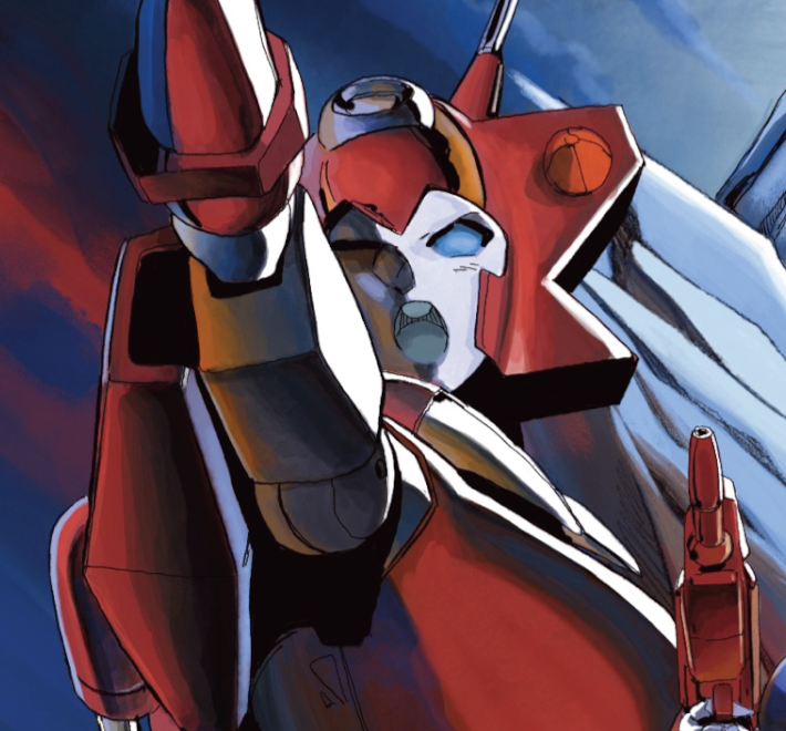 Transformers: Descent Into Chaos #1